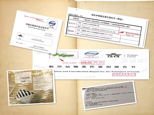 ϸ˵Ϊʲôƽ⳵ʱЧְȫ